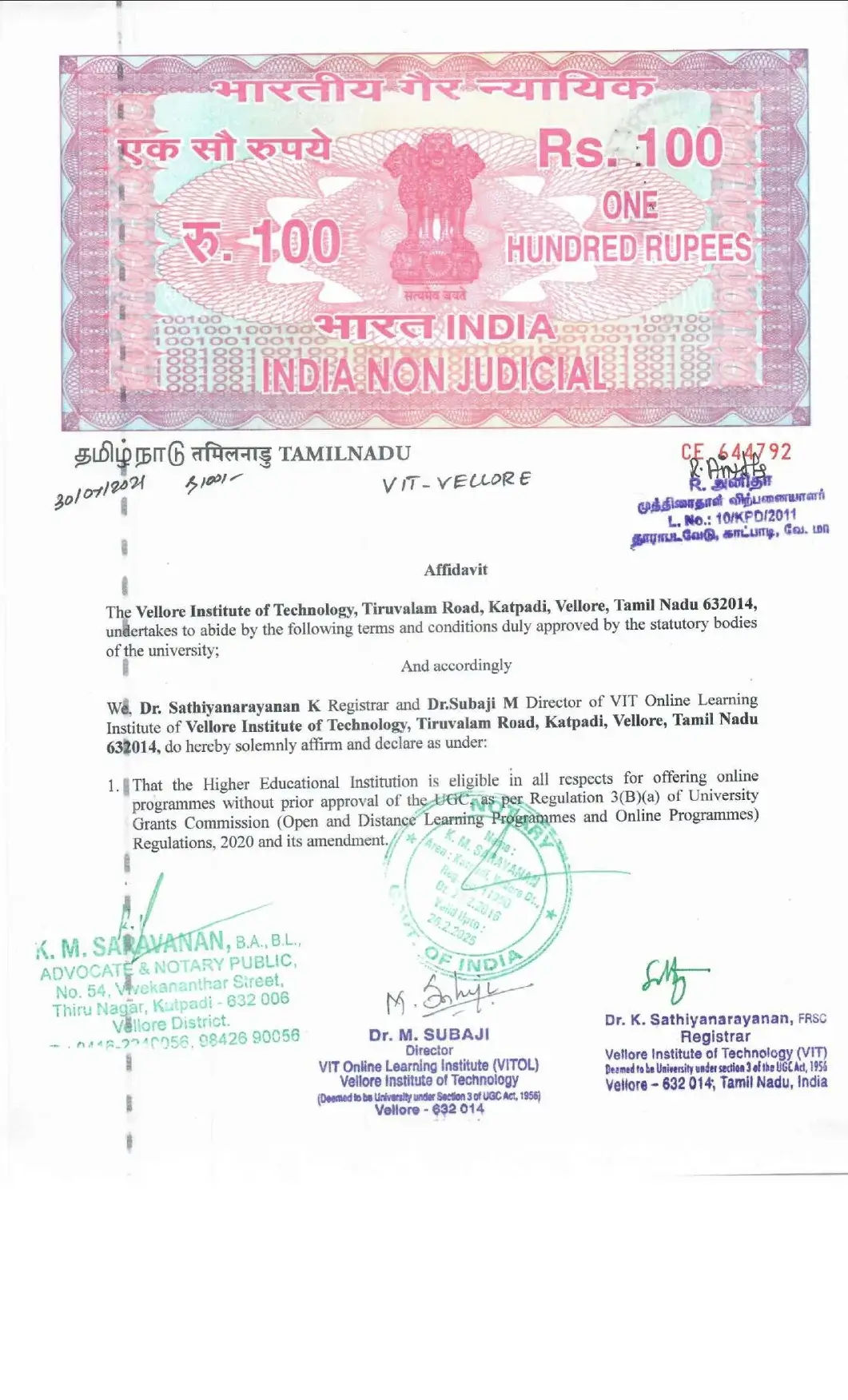 Affidavit document page 1